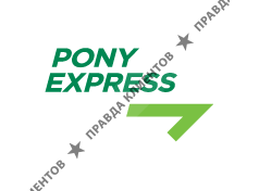 Pony Express